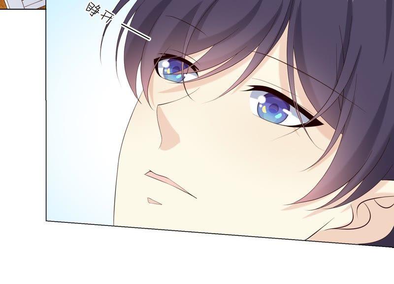 第104话暗处的阴谋-繁星坠落的食光-深海有光（第8张）