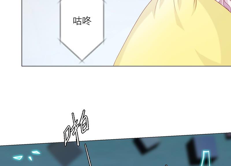 第105话训练-繁星坠落的食光-深海有光（第8张）