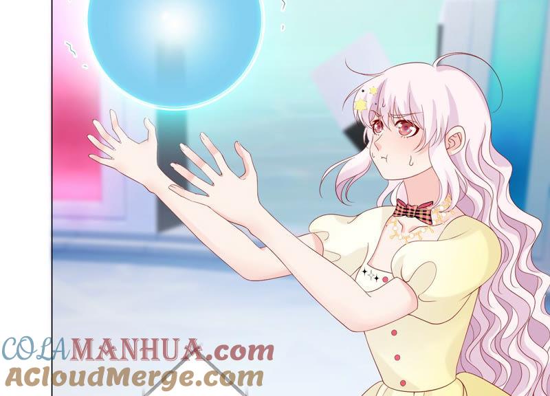 第105话训练-繁星坠落的食光-深海有光（第7张）
