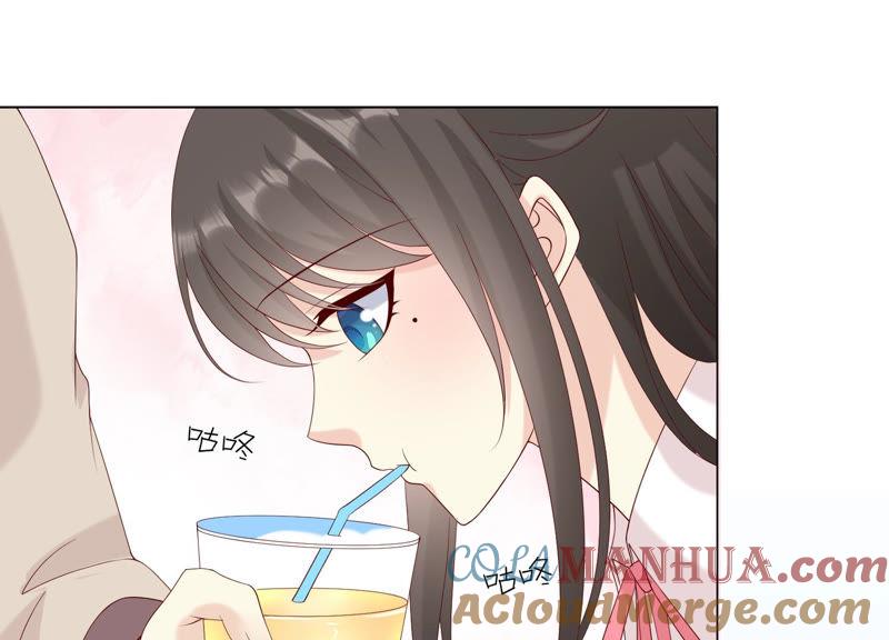 第105话训练-繁星坠落的食光-深海有光（第16张）