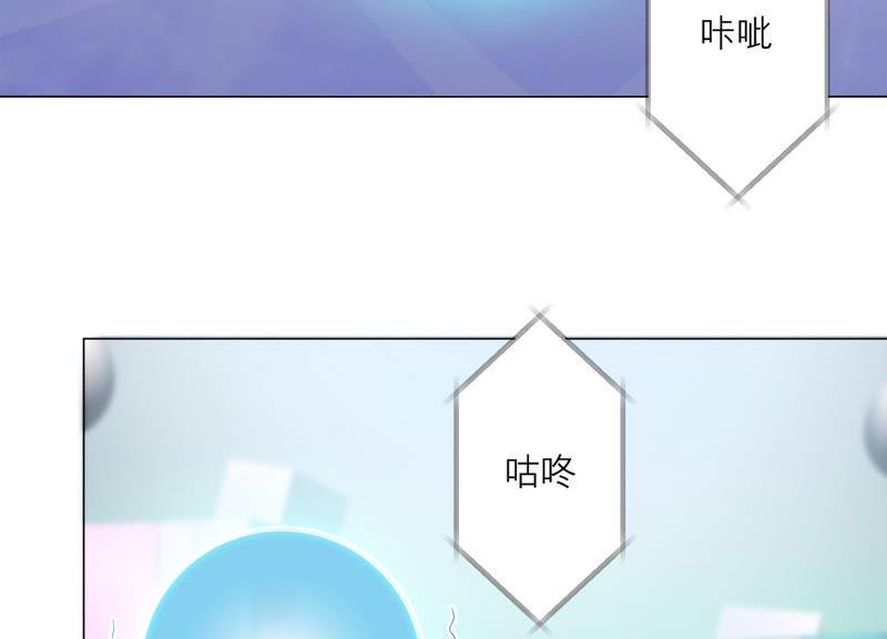 第105话训练-繁星坠落的食光-深海有光（第6张）