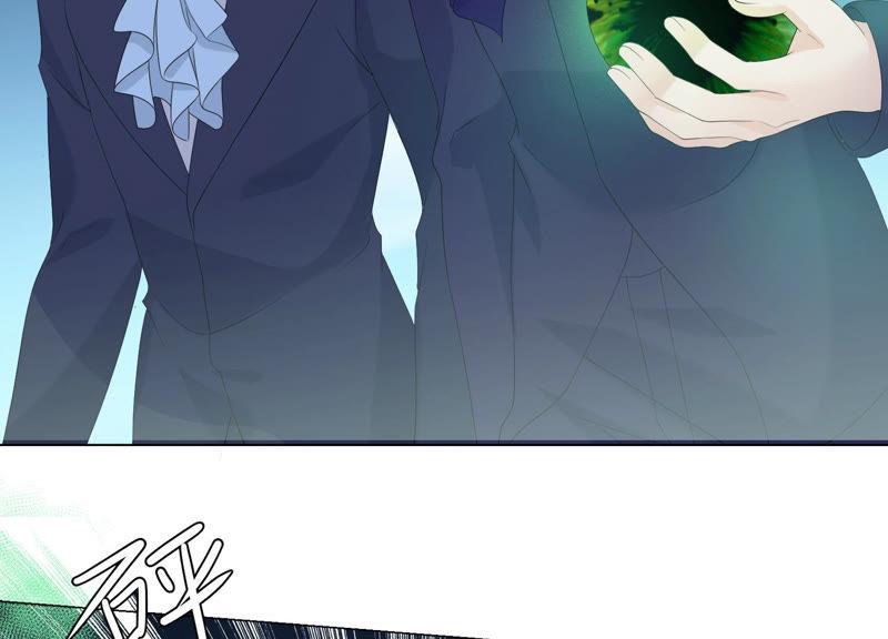 第106话操控-繁星坠落的食光-深海有光（第9张）