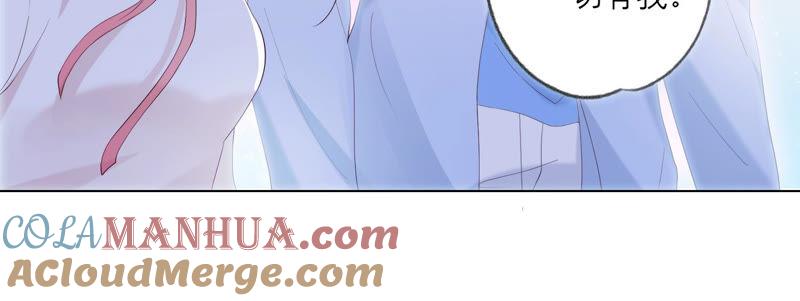 第107话暴动-繁星坠落的食光-深海有光（第13张）