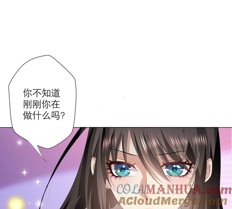 第9话照片上的男人是谁-繁星坠落的食光-深海有光（第10张）