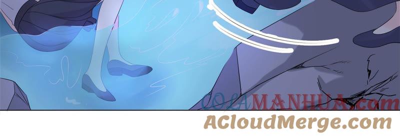 第110话交换-繁星坠落的食光-深海有光（第22张）
