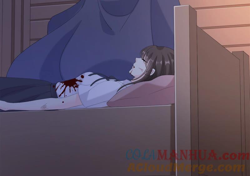 第110话交换-繁星坠落的食光-深海有光（第7张）
