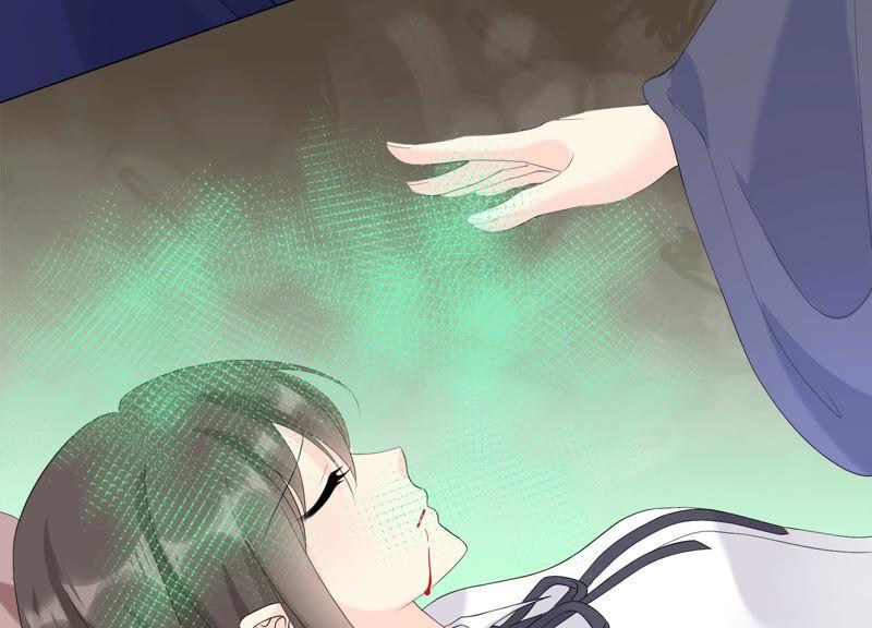 第110话交换-繁星坠落的食光-深海有光（第11张）