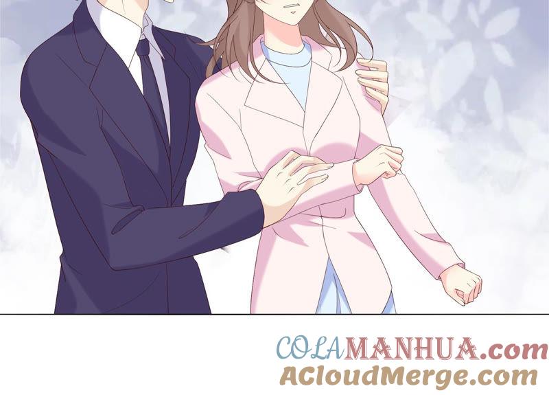 第115话冲动-繁星坠落的食光-深海有光（第19张）