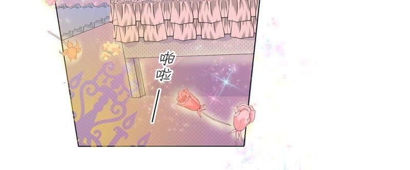 第10话这是不是你搞的鬼-繁星坠落的食光-深海有光（第9张）