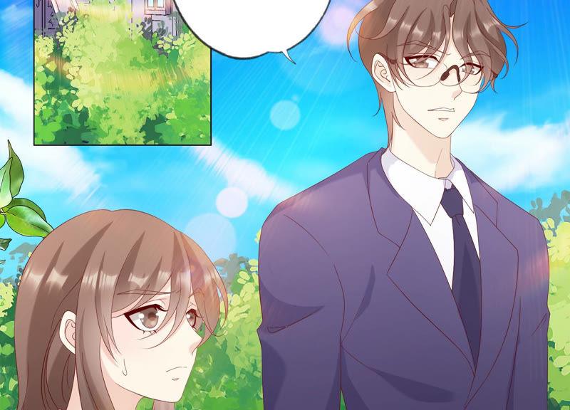 第118话各自疑心-繁星坠落的食光-深海有光（第5张）
