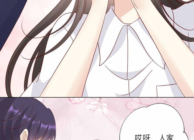 第119话蛋炒饭？！-繁星坠落的食光-深海有光（第12张）