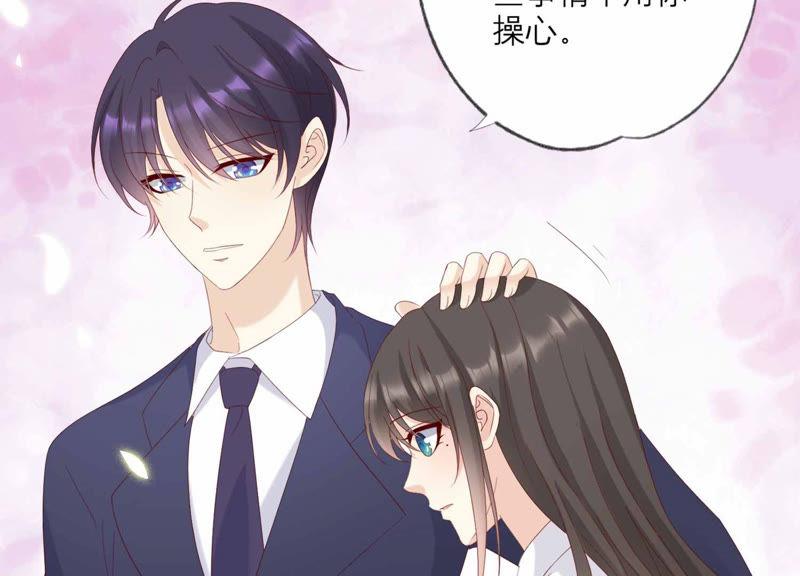 第119话蛋炒饭？！-繁星坠落的食光-深海有光（第9张）