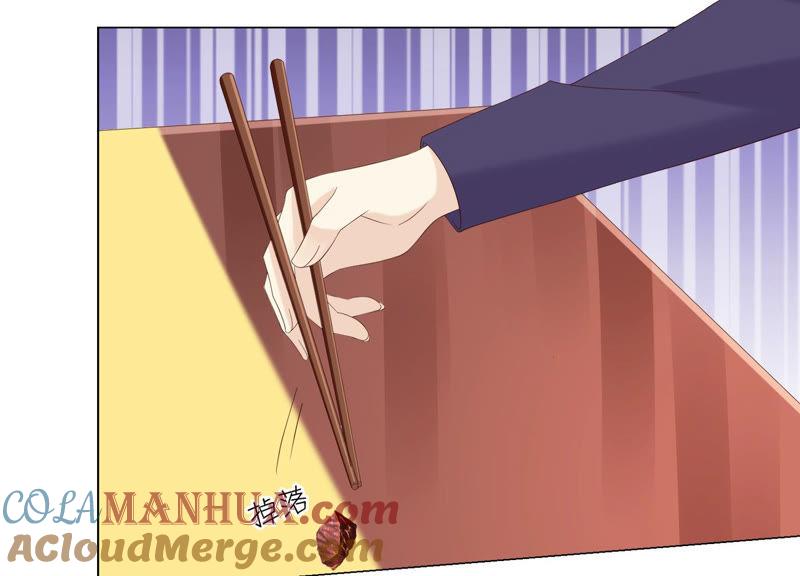 第120话如我所料-繁星坠落的食光-深海有光（第25张）