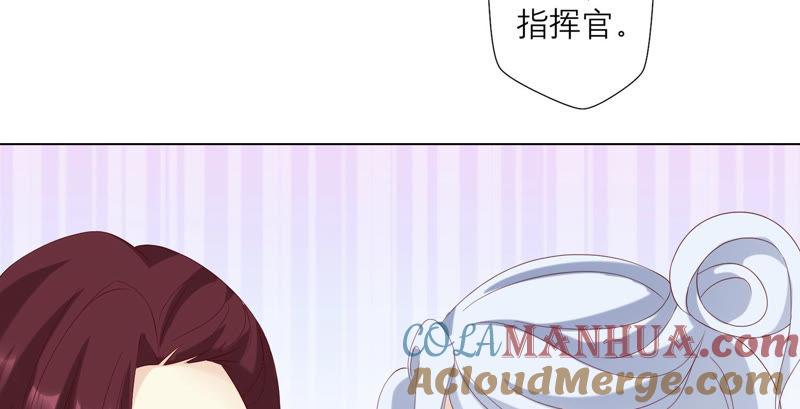 127话必须要尽快动手了-繁星坠落的食光-深海有光（第16张）
