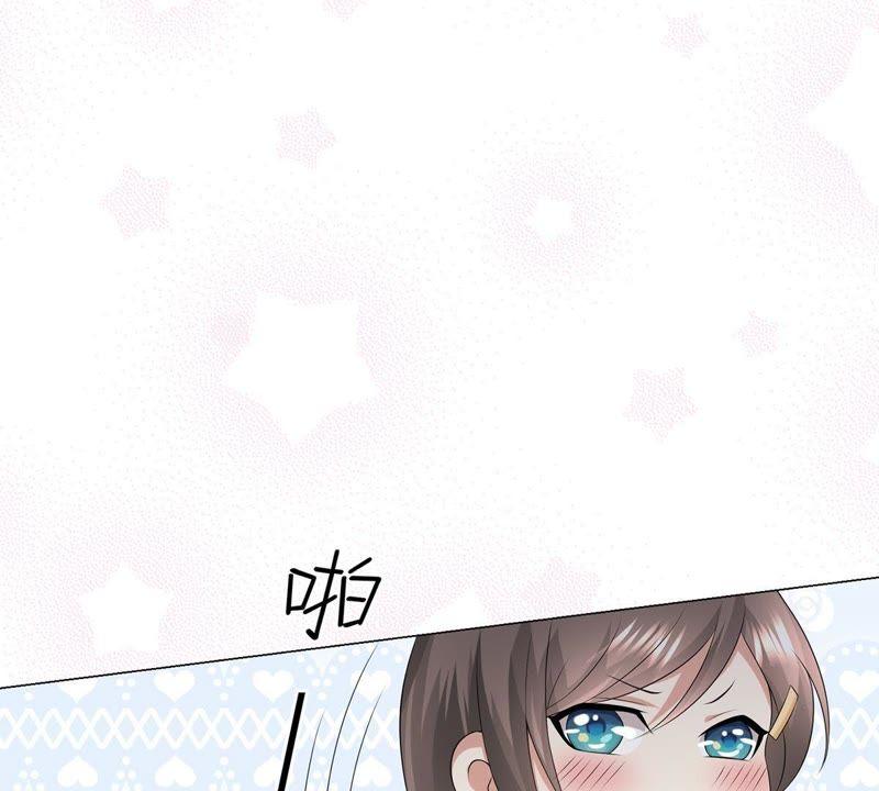 第11话你放开我-繁星坠落的食光-深海有光（第9张）