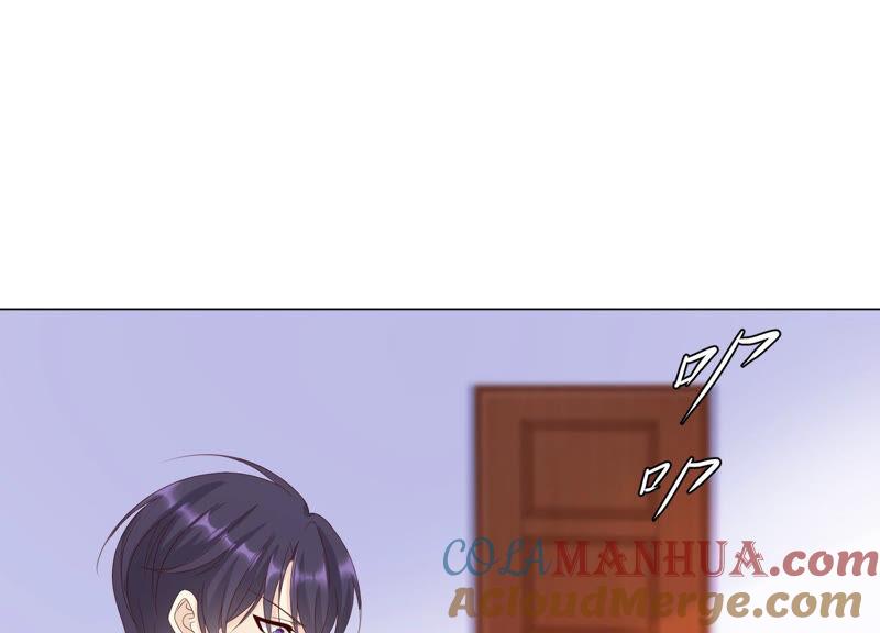 第132话别装了盛安文！-繁星坠落的食光-深海有光（第4张）