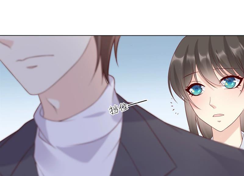 第133话形势逆转-繁星坠落的食光-深海有光（第9张）