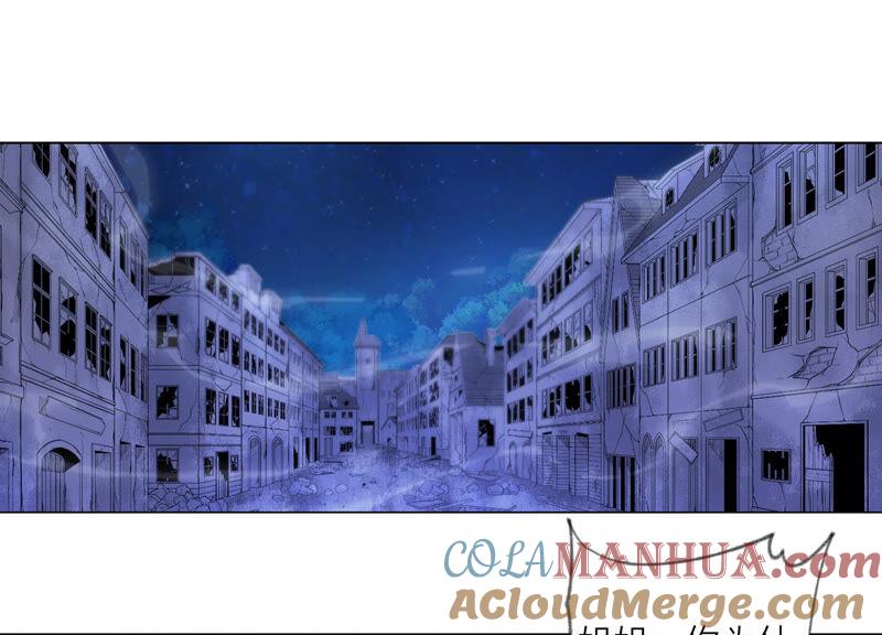 第135话明目张胆的挑拨-繁星坠落的食光-深海有光（第4张）
