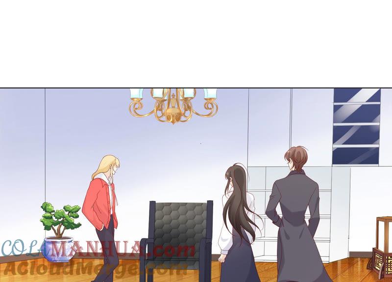 第136话声东击西-繁星坠落的食光-深海有光（第15张）