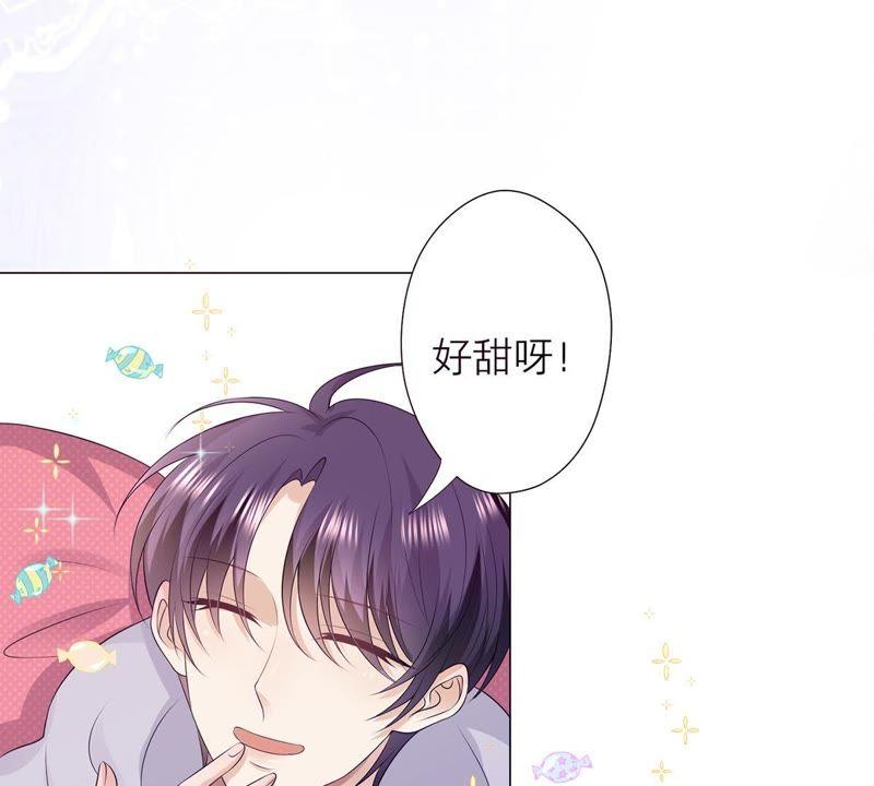 第12话樊星坠落-繁星坠落的食光-深海有光（第9张）