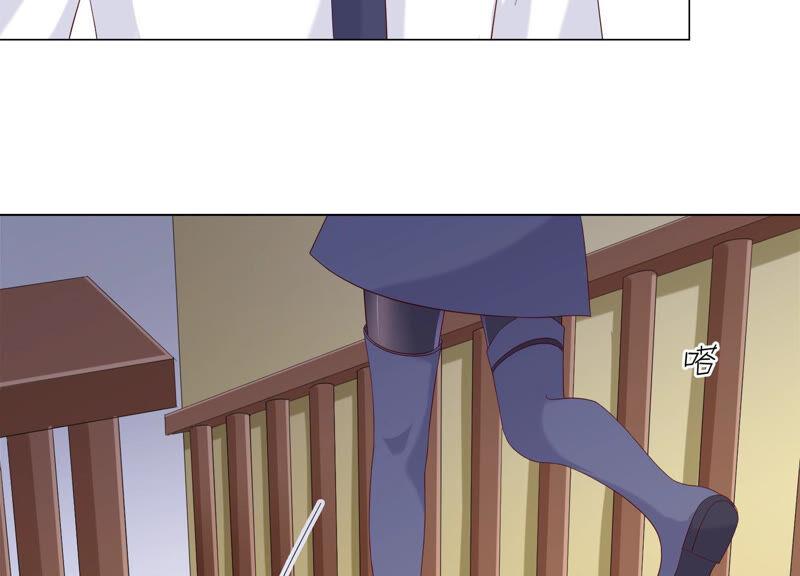 第138话营救阿莉娅！-繁星坠落的食光-深海有光（第6张）