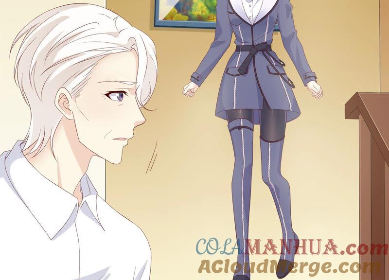 第138话营救阿莉娅！-繁星坠落的食光-深海有光（第10张）