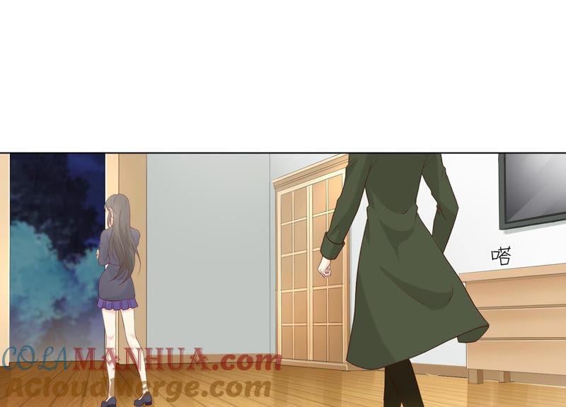 第141话从学校下手？-繁星坠落的食光-深海有光（第4张）