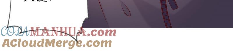 第148话大战开始！-繁星坠落的食光-深海有光（第10张）