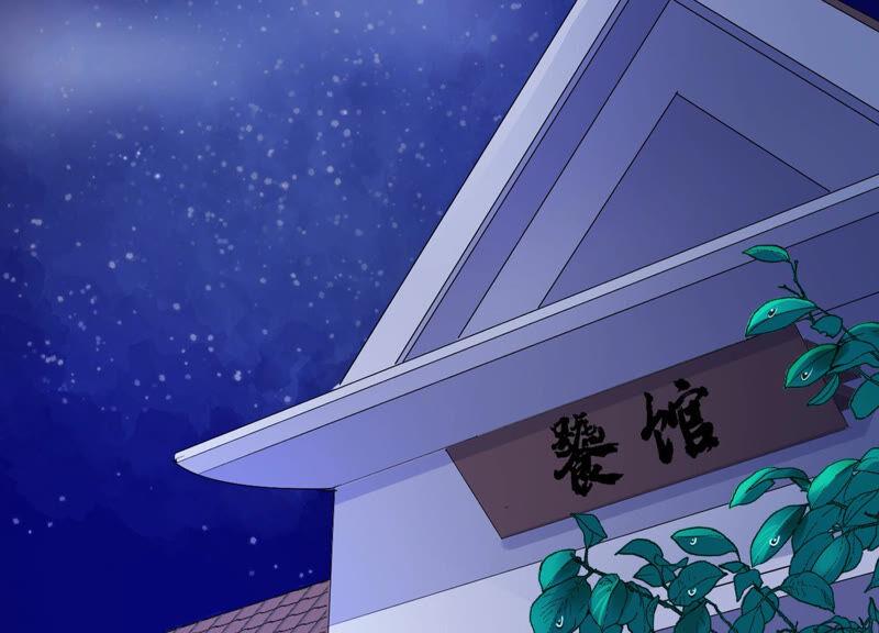 第149话战斗在即-繁星坠落的食光-深海有光（第12张）