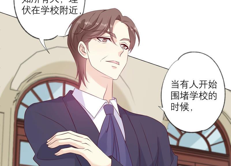 第149话战斗在即-繁星坠落的食光-深海有光（第6张）