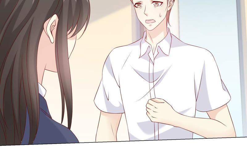 第150话行动开始！-繁星坠落的食光-深海有光（第35张）