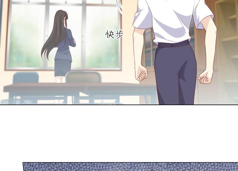 第150话行动开始！-繁星坠落的食光-深海有光（第24张）