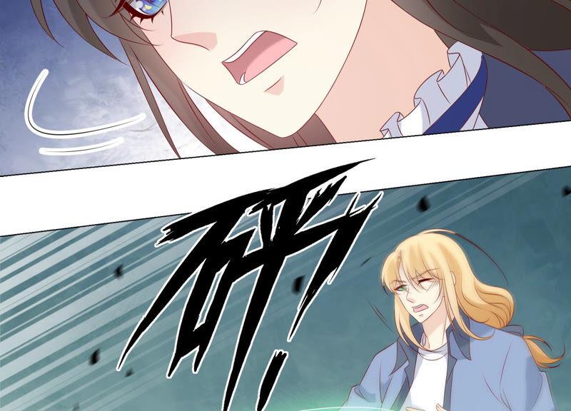 第155话你姐姐早就不在了-繁星坠落的食光-深海有光（第18张）