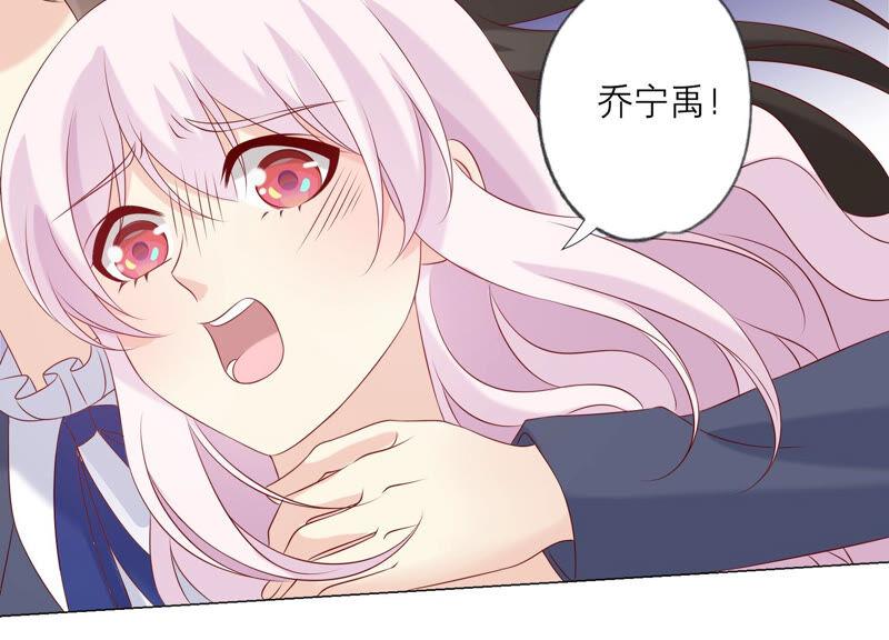 第155话你姐姐早就不在了-繁星坠落的食光-深海有光（第21张）