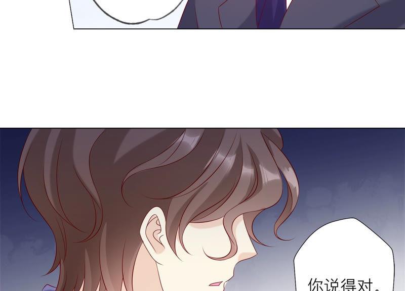 第156话人死不能复生-繁星坠落的食光-深海有光（第20张）