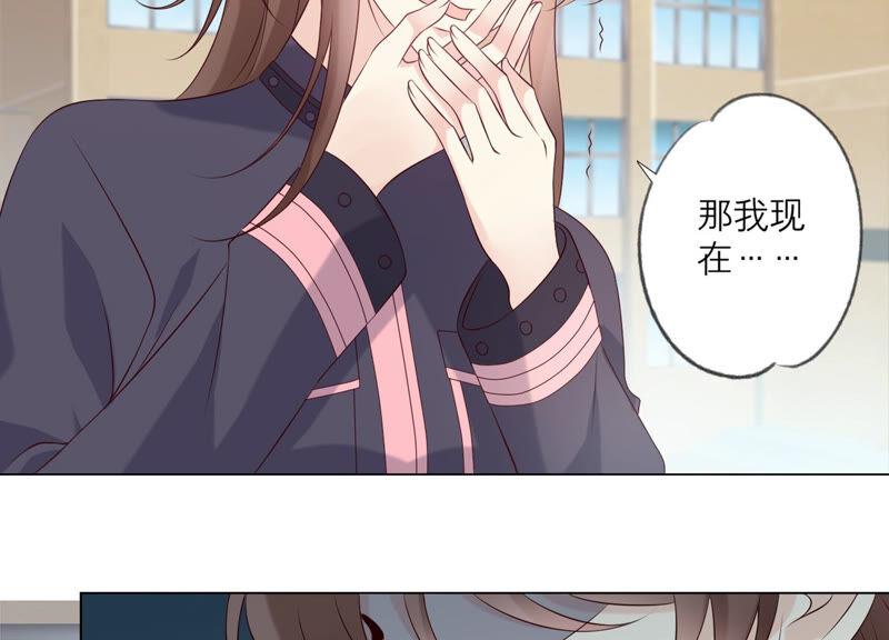 第156话人死不能复生-繁星坠落的食光-深海有光（第5张）