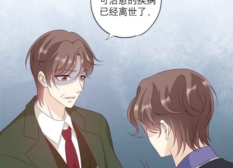 第156话人死不能复生-繁星坠落的食光-深海有光（第11张）