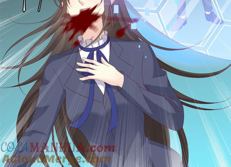 第157话垂死挣扎-繁星坠落的食光-深海有光（第25张）