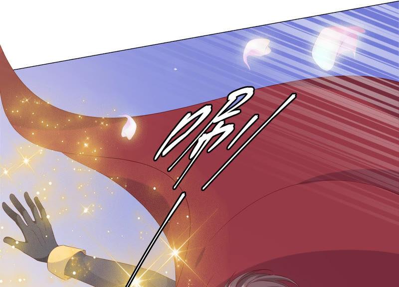 第157话垂死挣扎-繁星坠落的食光-深海有光（第27张）