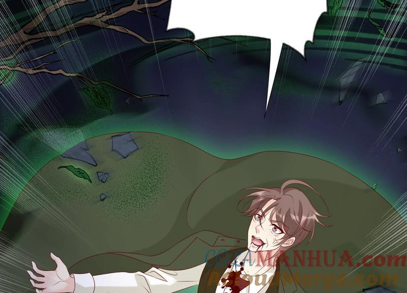 第157话垂死挣扎-繁星坠落的食光-深海有光（第7张）