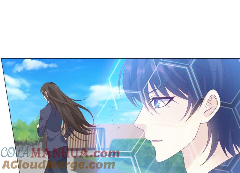 第157话垂死挣扎-繁星坠落的食光-深海有光（第22张）