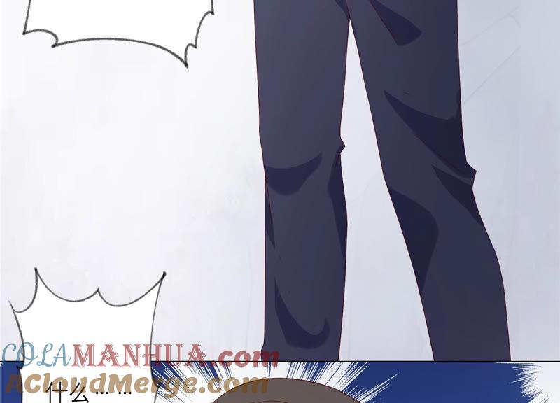 第158话我们会永远在一起的-繁星坠落的食光-深海有光（第10张）