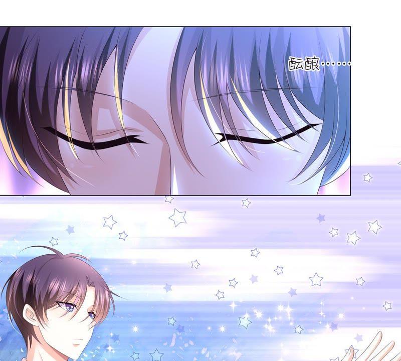 第19话邀约-繁星坠落的食光-深海有光（第15张）