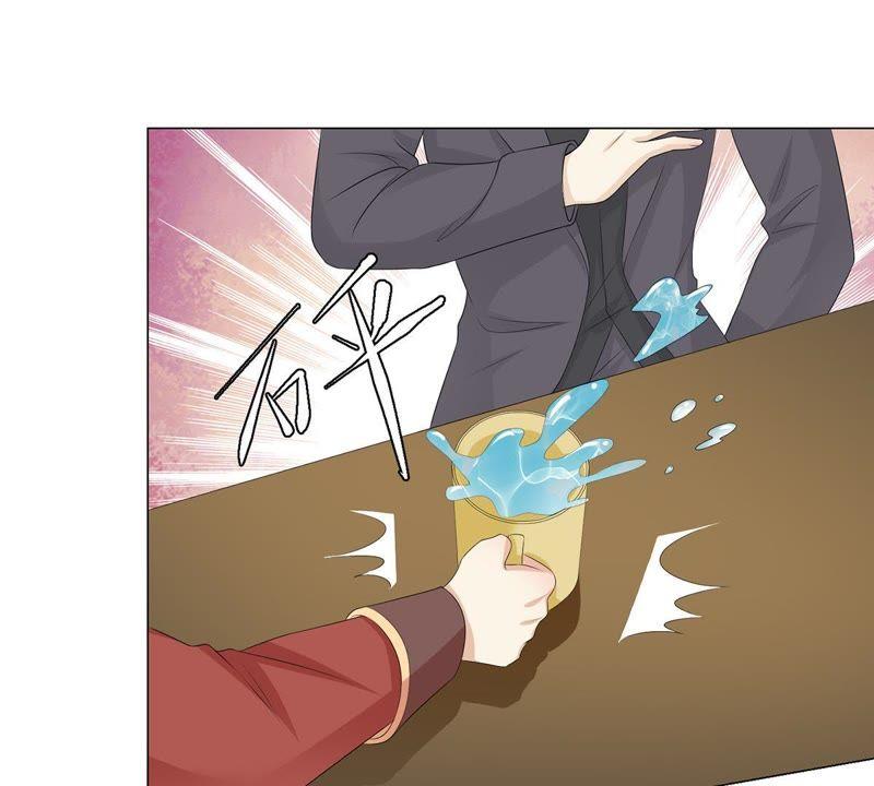 第20话我希望你能答应-繁星坠落的食光-深海有光（第6张）
