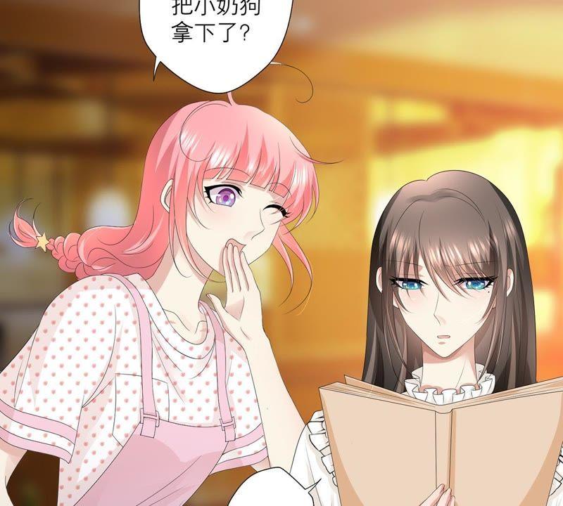 第21话你对指挥官做了什么-繁星坠落的食光-深海有光（第18张）