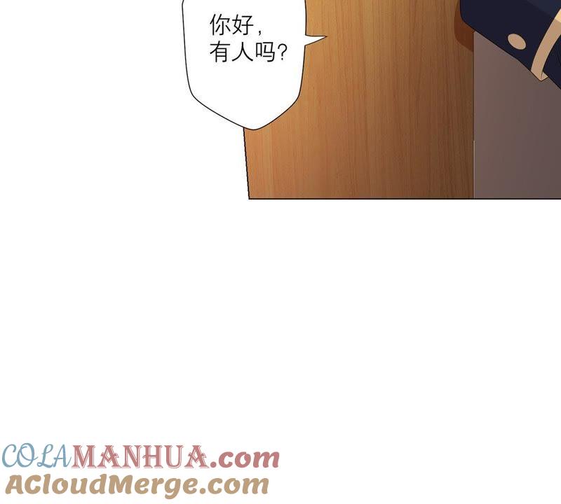 第21话你对指挥官做了什么-繁星坠落的食光-深海有光（第13张）