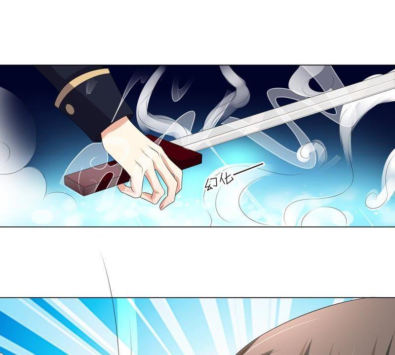 第22话不能轻易放过你-繁星坠落的食光-深海有光（第20张）