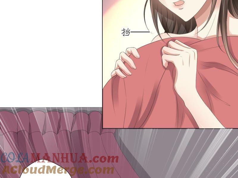 第23话深夜来“客”-繁星坠落的食光-深海有光（第25张）