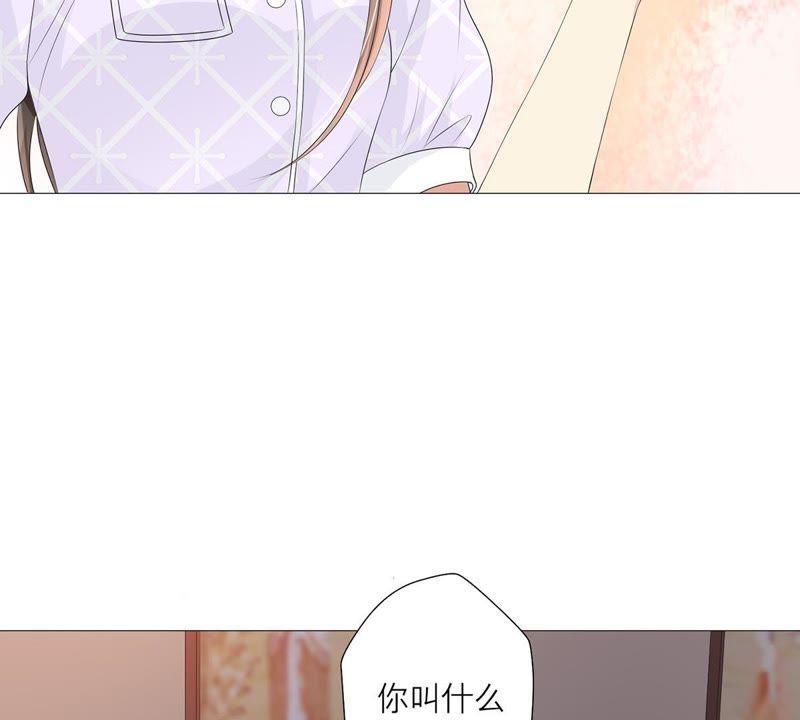第26话恭候多时-繁星坠落的食光-深海有光（第15张）