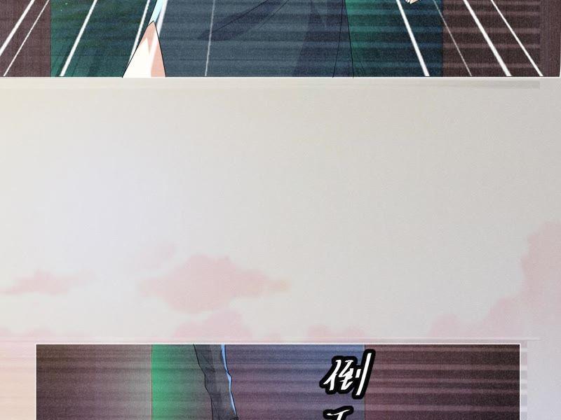 第1话从噩梦中醒来-繁星坠落的食光-深海有光（第6张）